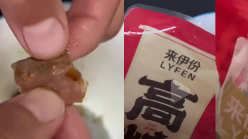 端午节临近 中国知名粽子吃出带血创可贴（视频）