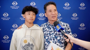 神韵惊艳檀香山 韩裔医学美容专家：深受启迪