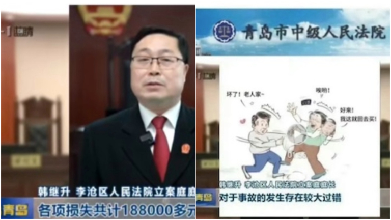 知情人爆料：青島法院撞人案視頻是假的 為平息輿論