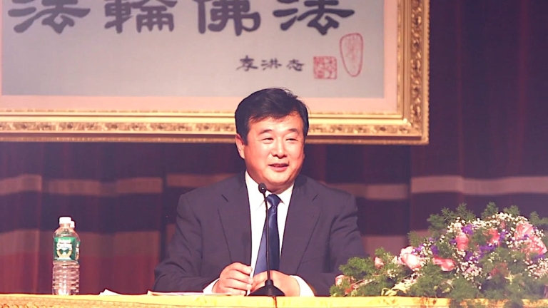 【禁聞】旅美華人恭祝李洪志大師華誕