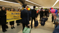 美国巡回演出30城 神韵艺术团从夏威夷凯旋