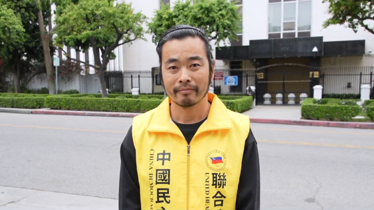農地林木遭侵占 華人：中共是現代版文字獄