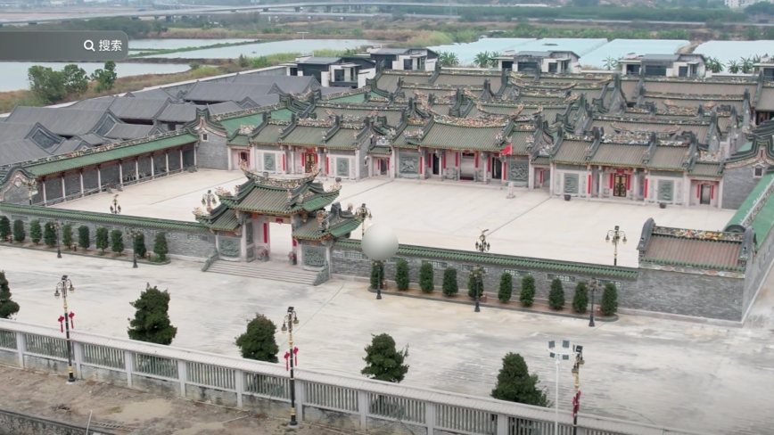 广东耗资10亿的豪宅将被强拆 引爆舆论（视频）