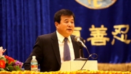 【禁闻】大陆民众恭祝李洪志大师华诞