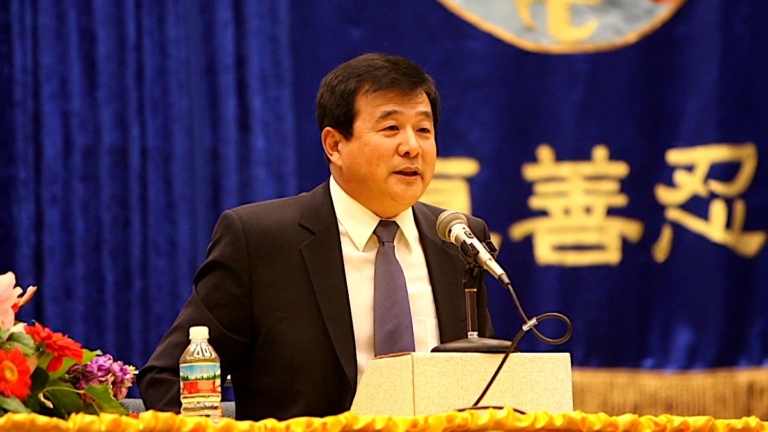【禁聞】大陸民眾恭祝李洪志大師華誕
