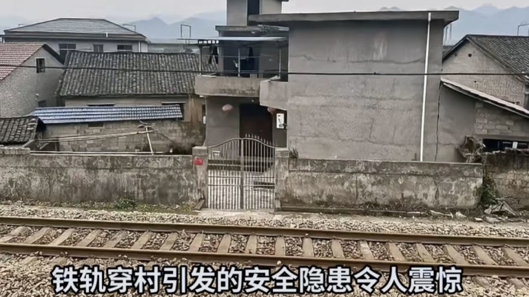 鐵路穿過村子無防護 湖南15歲殘障女殞命火車下