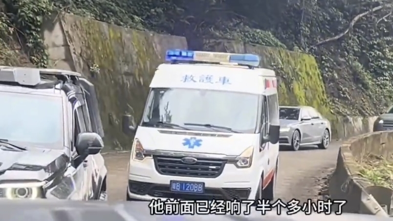救護車在西藏拉警報開道旅遊惹眾怒 官方回應引質疑（視頻）