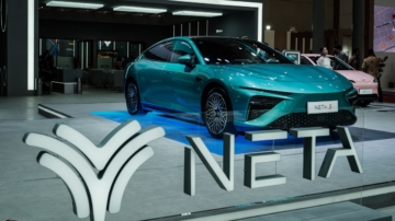 哪吒汽车创始人成老赖 被限制高消费数百次