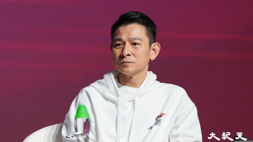 刘德华自曝降酬拍《猎金·游戏》降幅令人惊讶