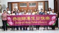 印度尼西亞和馬來西亞法輪功學員慶祝世界法輪大法日
