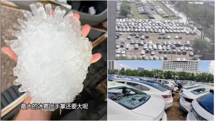 北京冰雹万车被砸 修车店排长龙 4s店亏惨（视频）