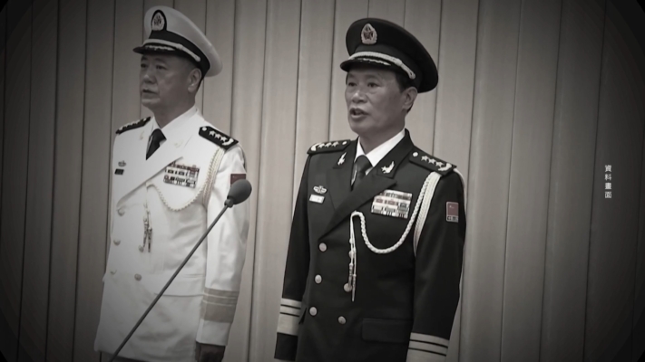 【禁聞】內鬥再升級？軍報三度點名何衛東苗華