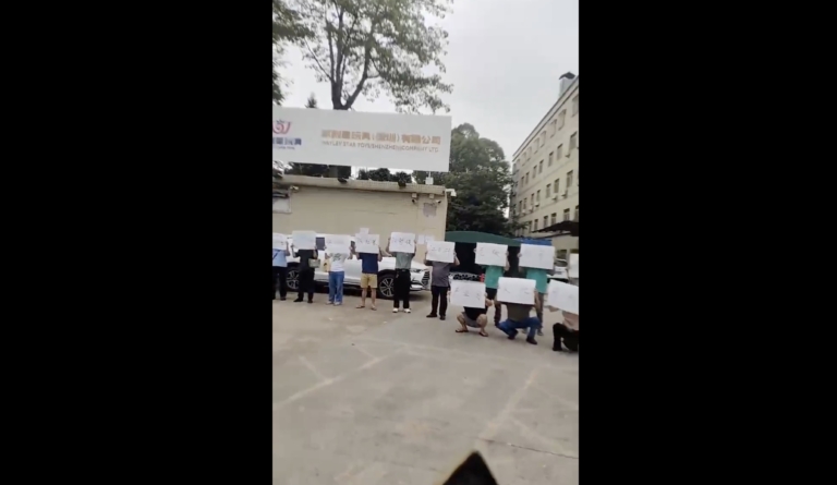 北京關稅戰為何迅速退卻？學者：各地爆發抗議