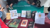 以文学诉说台湾故事 作家：给历史文化的情书