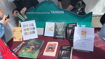 以文学诉说台湾故事 作家：给历史文化的情书