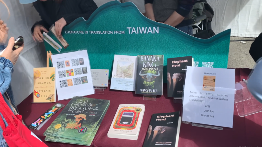 以文学诉说台湾故事 作家：给历史文化的情书