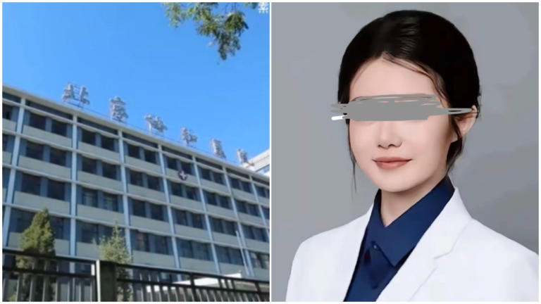 董某瑩事件處罰情況公布 網絡炸鍋要求徹查「4+4」