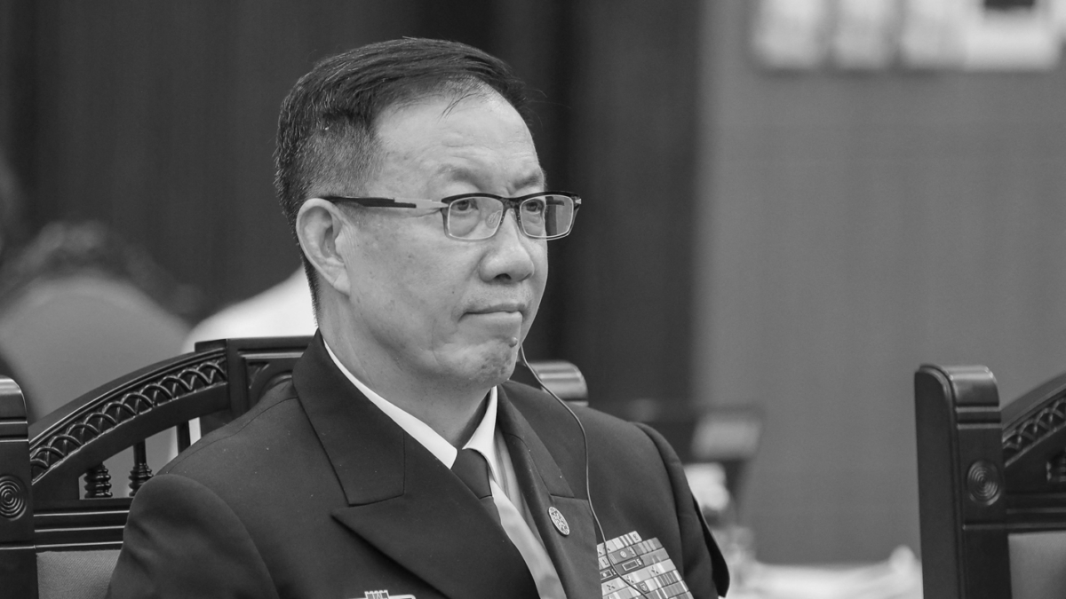 【禁闻】香格里拉对话 中共防长董军为何缺席