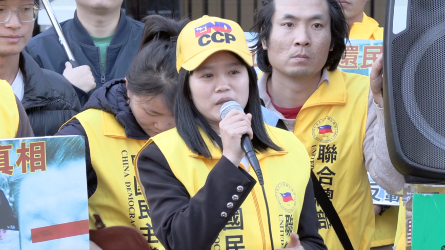 孩子在中国学校被打骨折 摄影师逃离中共