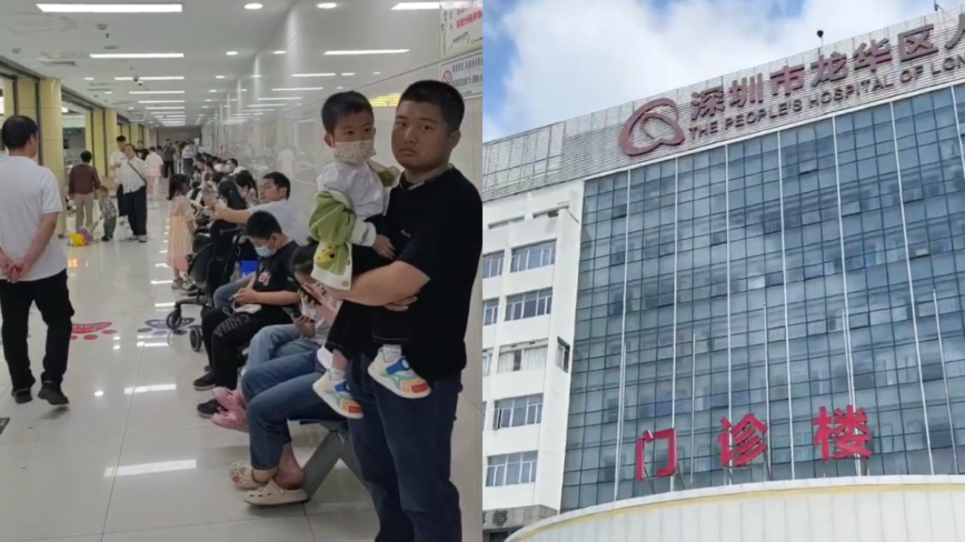 北京罕见承认疫情升温 医院又爆满（视频）