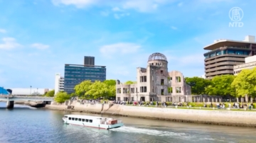 【你好日本】日本廣島