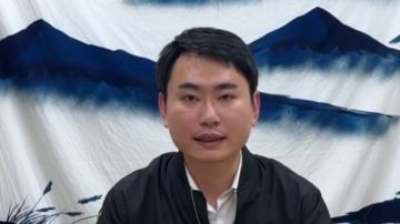 美議員推「對台六項保證」入法 立委：美台更鞏固