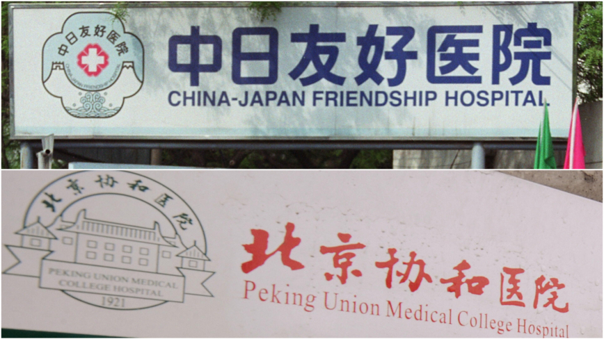 袁斌：董袭莹事件持续发酵成照妖镜