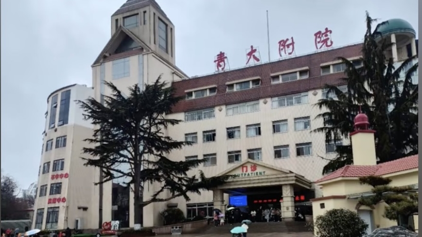 知情人：青岛法院、公安和看守所参与活摘 获利平分