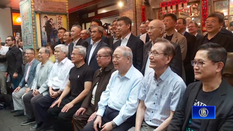 黃仁勳赴兆元宴 魏哲家 蔡力行親赴  仁寶再現