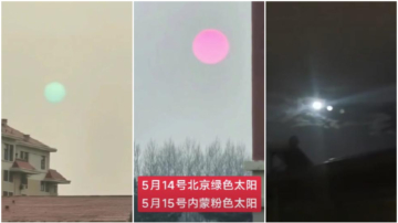 网传北京拍到“绿太阳” 西藏现“三个月亮”（视频）
