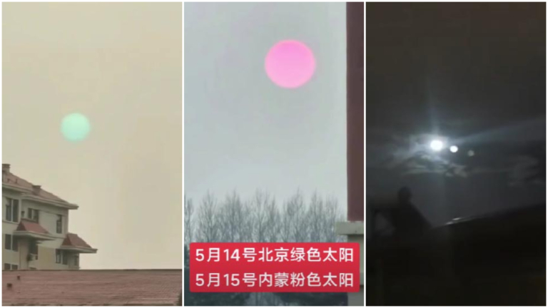 網傳北京拍到「綠太陽」 西藏現「三個月亮」（視頻）