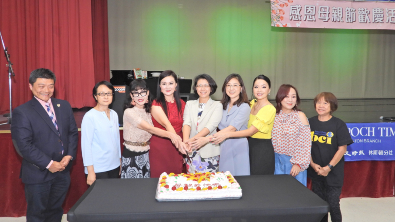 休斯頓大紀元慶祝母親節 三百多人出席