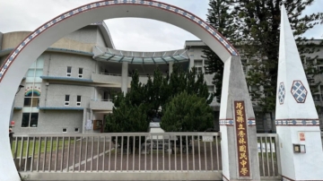 花莲28岁女老师疑遭人勒毙 警调阅监视器追凶