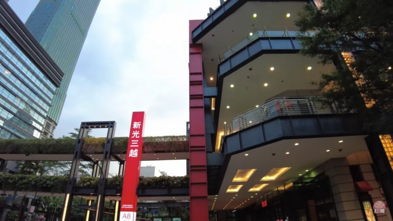 園藝工猝死 陳屍新光三越A8館 遺體浮腫腐爛