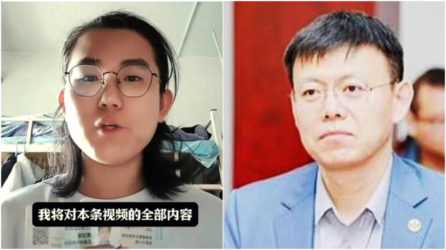 传出轨男生的北理工教授自杀 学校：暂未收到消息