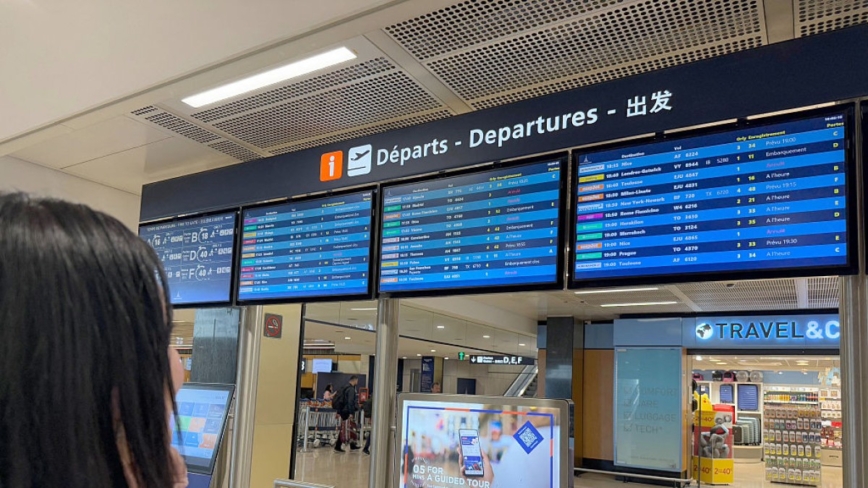 塔台管制系统故障 巴黎欧利机场130航班被迫取消