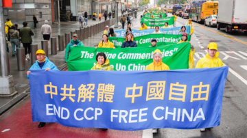 在中共官場受盡屈辱 體制內人覺醒退黨