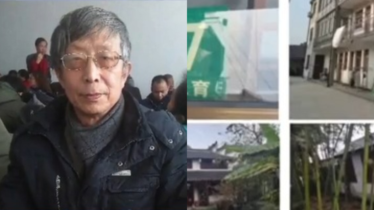 【禁闻】5月19日维权动态 上海市民发布访民维权信息 遭警上门谈话