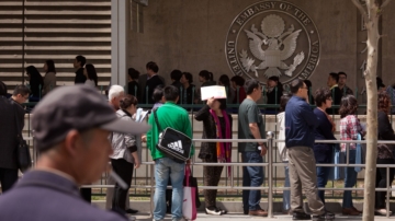 【禁闻】中国博主：办护照异常艰难 出入境遭严查