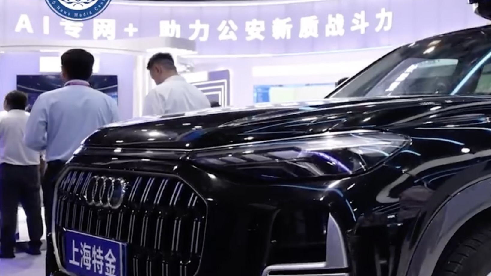 第十二屆中國國際警用裝備博覽會於2025年5月17日結束。(網絡截圖)