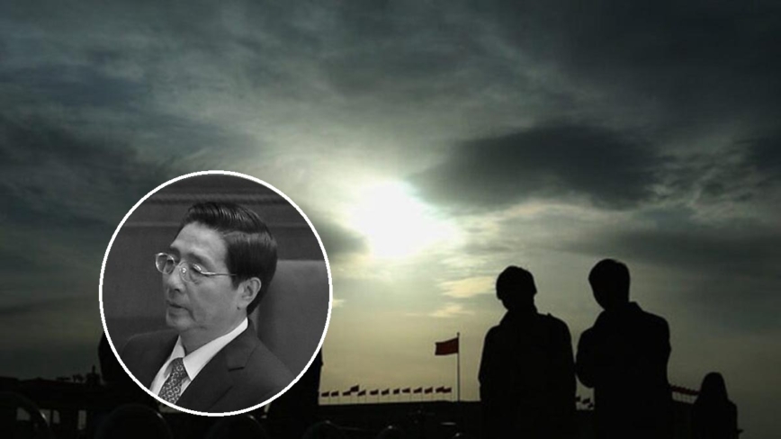 传蓝天立“叛国”引发广西大清洗 郭声琨也被约谈