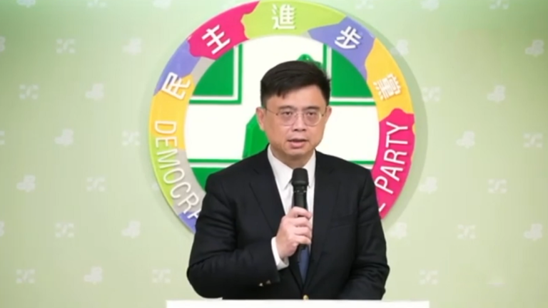 涉共諜案延燒 台民進黨開除五黨員