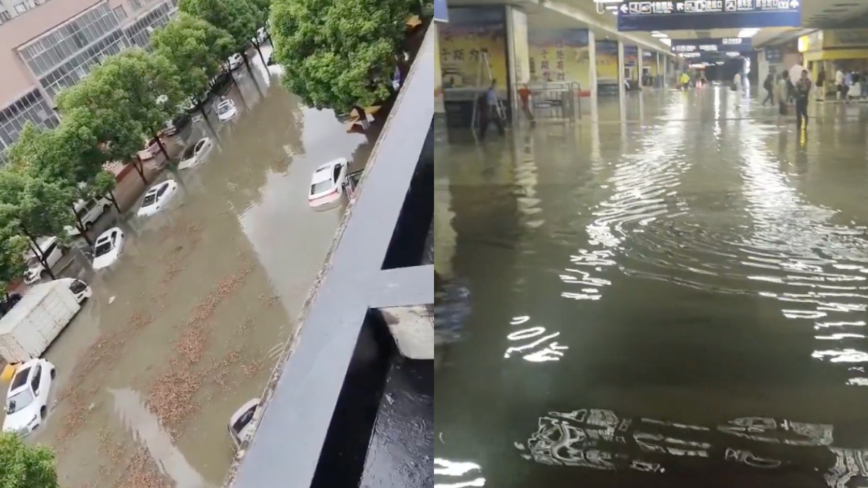 武汉暴雨开启“看海模式” 火车站淹水（视频）