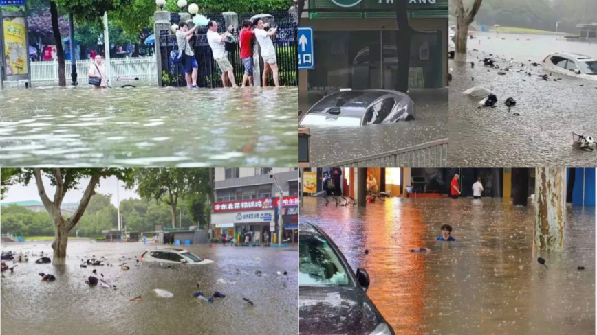 武大校门淹水1米多 行人没肩 排水系统受质疑（视频）