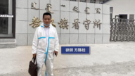 逃亡律師言論觸怒中共 當局打壓律所