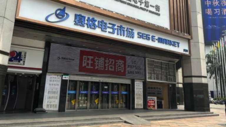 5月22日兩岸掃描 海外失竊iPhone 被曝現身深圳黑市交易中心