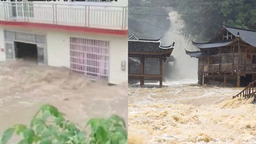 张家界大暴雨 许多住户被淹 洪水穿过一楼（视频）