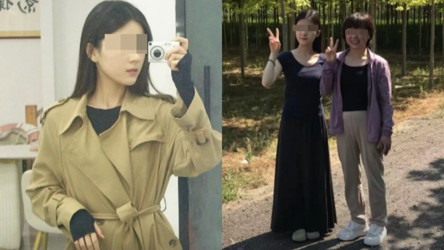 河北女幼师遭男子狂刺13刀 遇害时正和母亲视讯