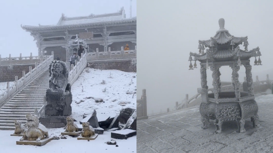 五台山从38度骤降至零下4度 游客雪中发抖（视频）