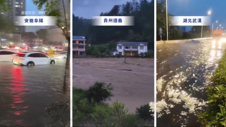 湖南等多地暴雨 無預警洩洪加重災情